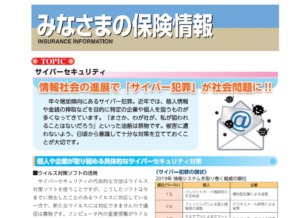 Thumbnail of post image 071