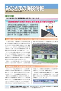 Thumbnail of post image 062